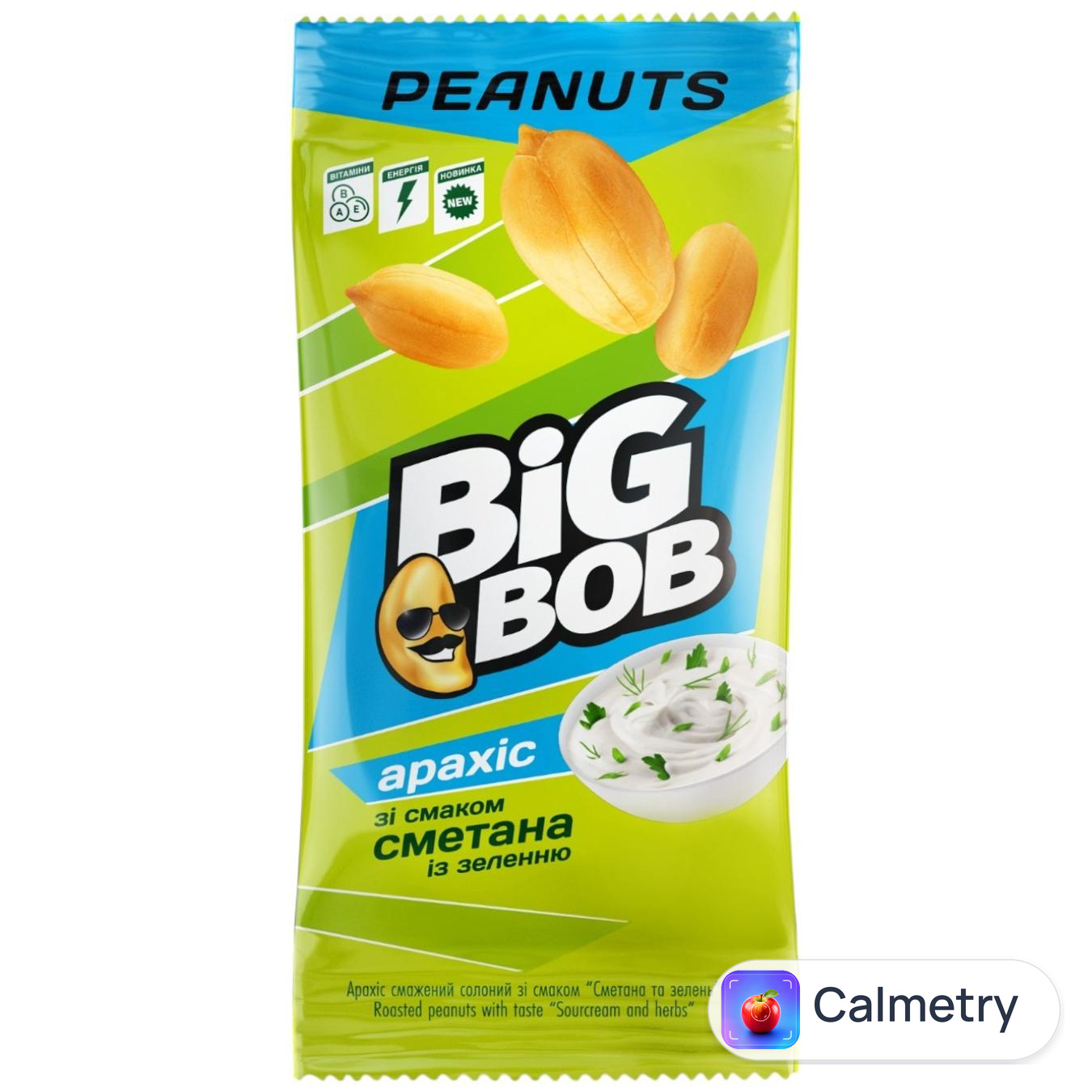 Арахіс Big Bob Сметана із зеленню солоний 60г
