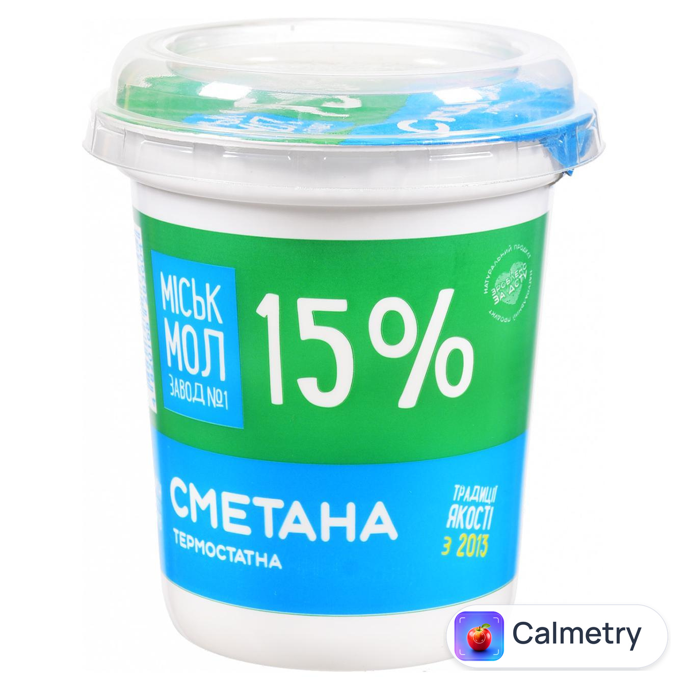 Сметана Міськмолзавод №1 термостатна 15% 300г