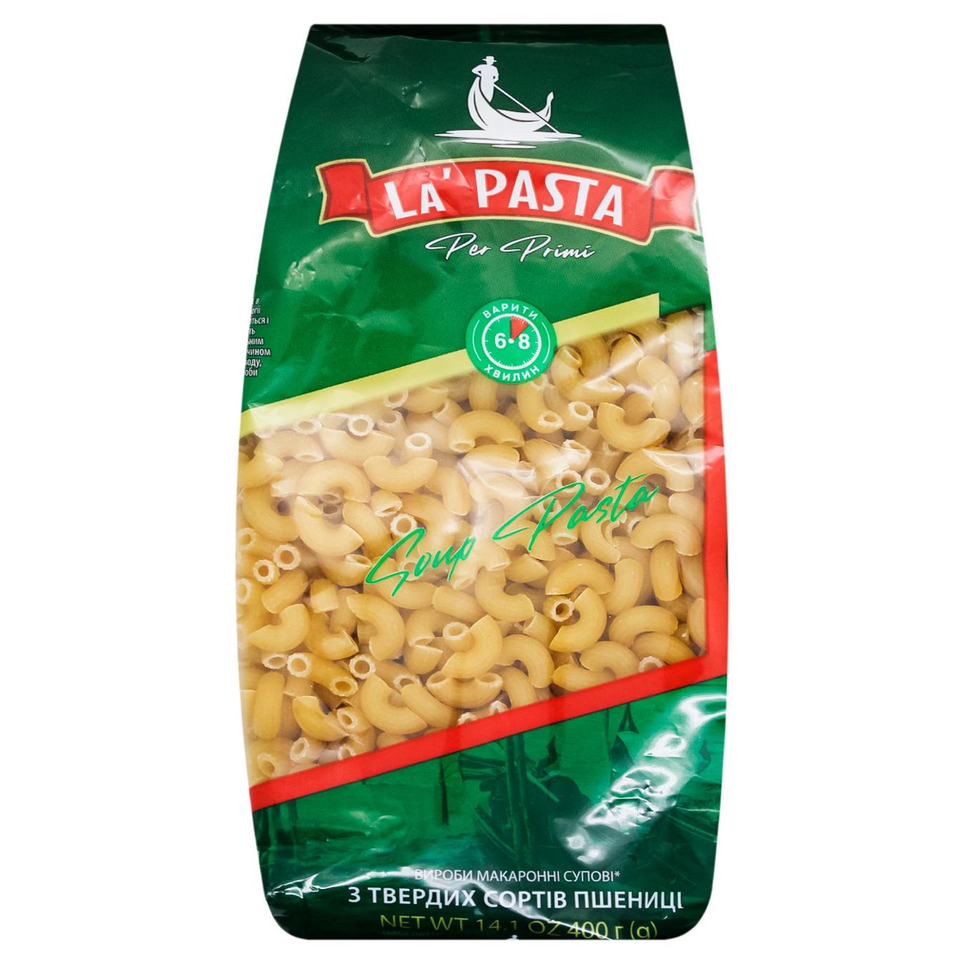 Макаронні вироби La Pasta Супові ріжки 400г — фото продукту