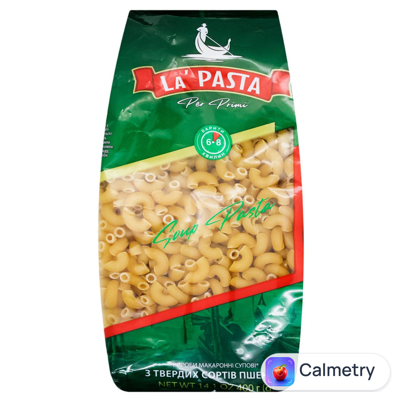 Макаронні вироби La Pasta Супові ріжки 400г — фото продукту
