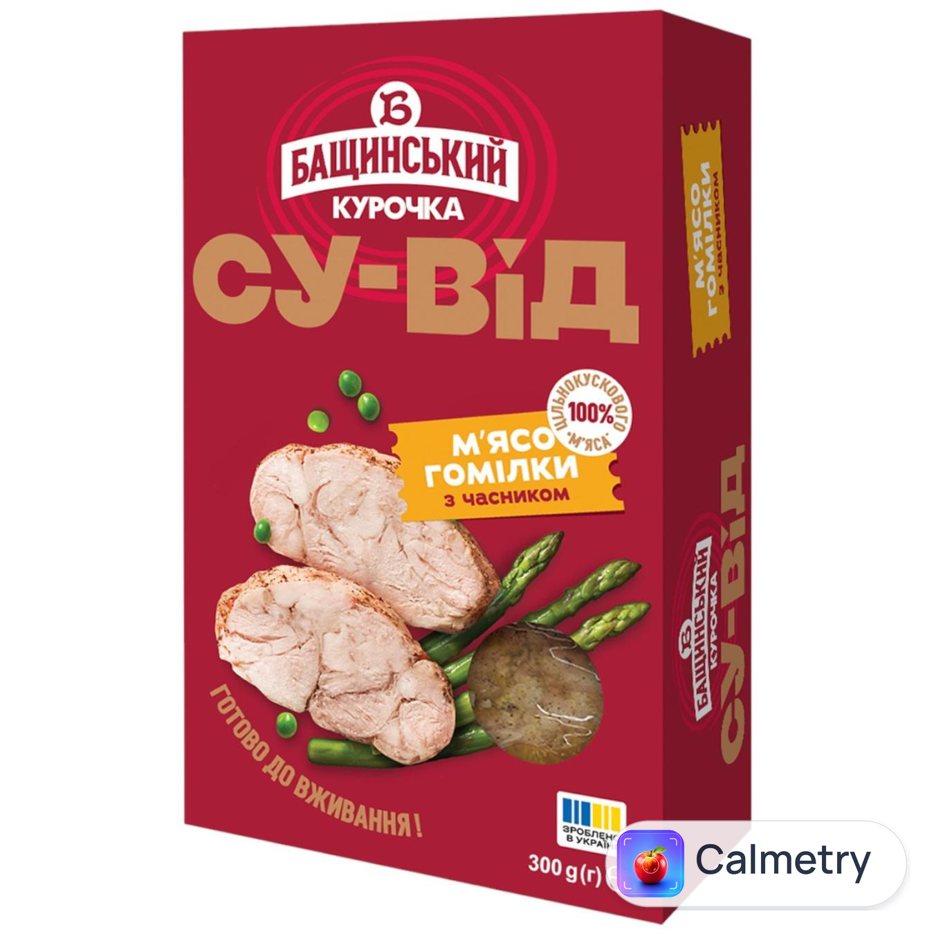 М'ясо гомілки куряче су-від Бащинський з часником 300г
