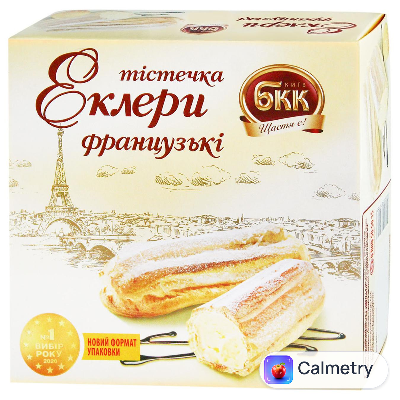 Тістечка БКК Еклери французькі 165г