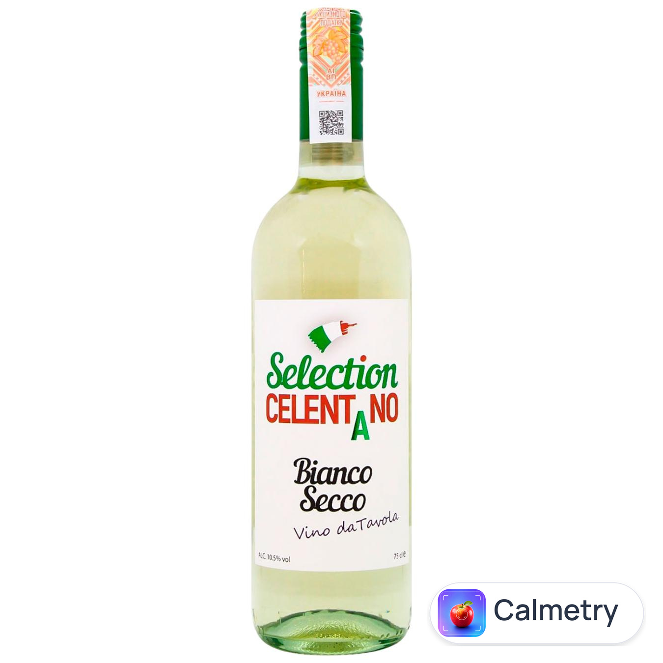Вино Schenk Celentano біле сухе 10,5% 0,75л
