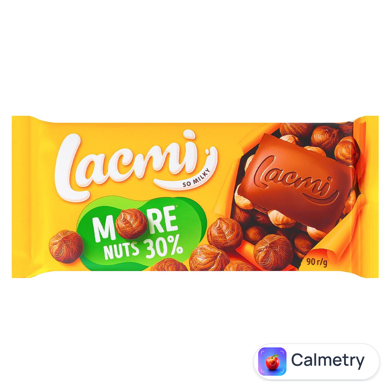 Шоколад Roshen Classic з цілими лісовими горіхами 90г