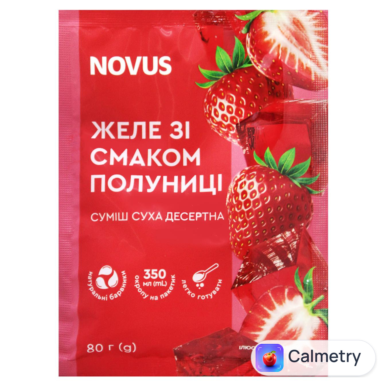 Желе Novus зі смаком полуниці 80г — фото продукту