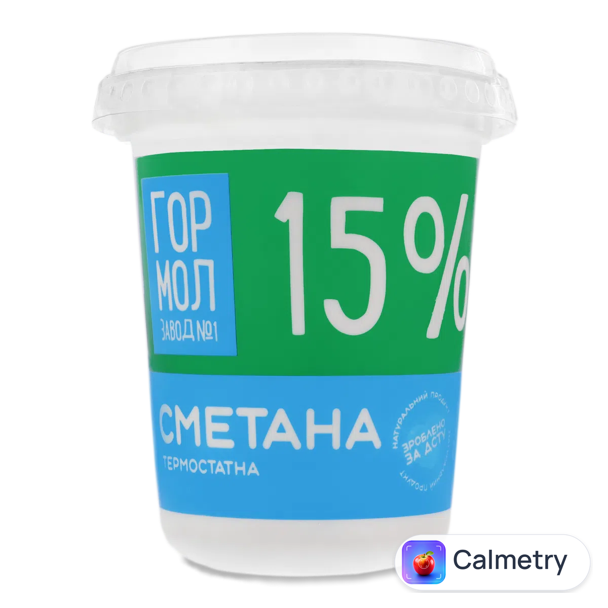 Сметана «Гормолзавод №1» 15% стакан 400г Міськмолзавод №1