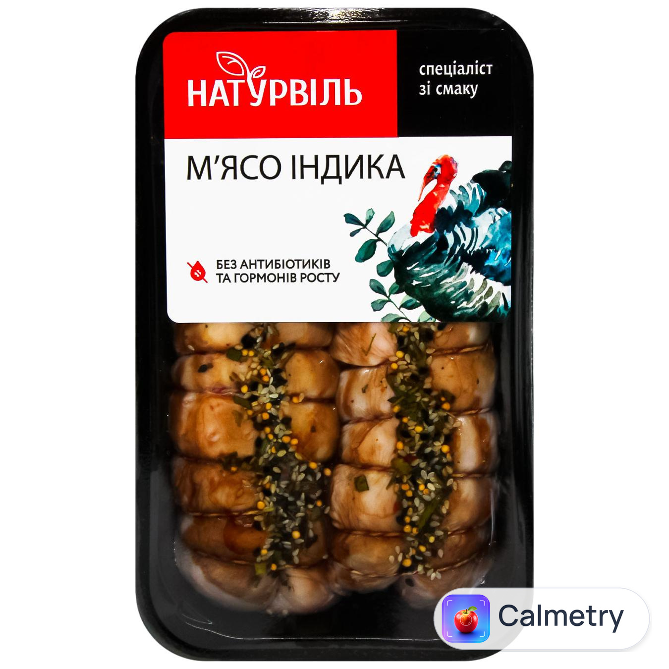 Рулет з індика Натурвіль в соусі Теріякі охолоджений