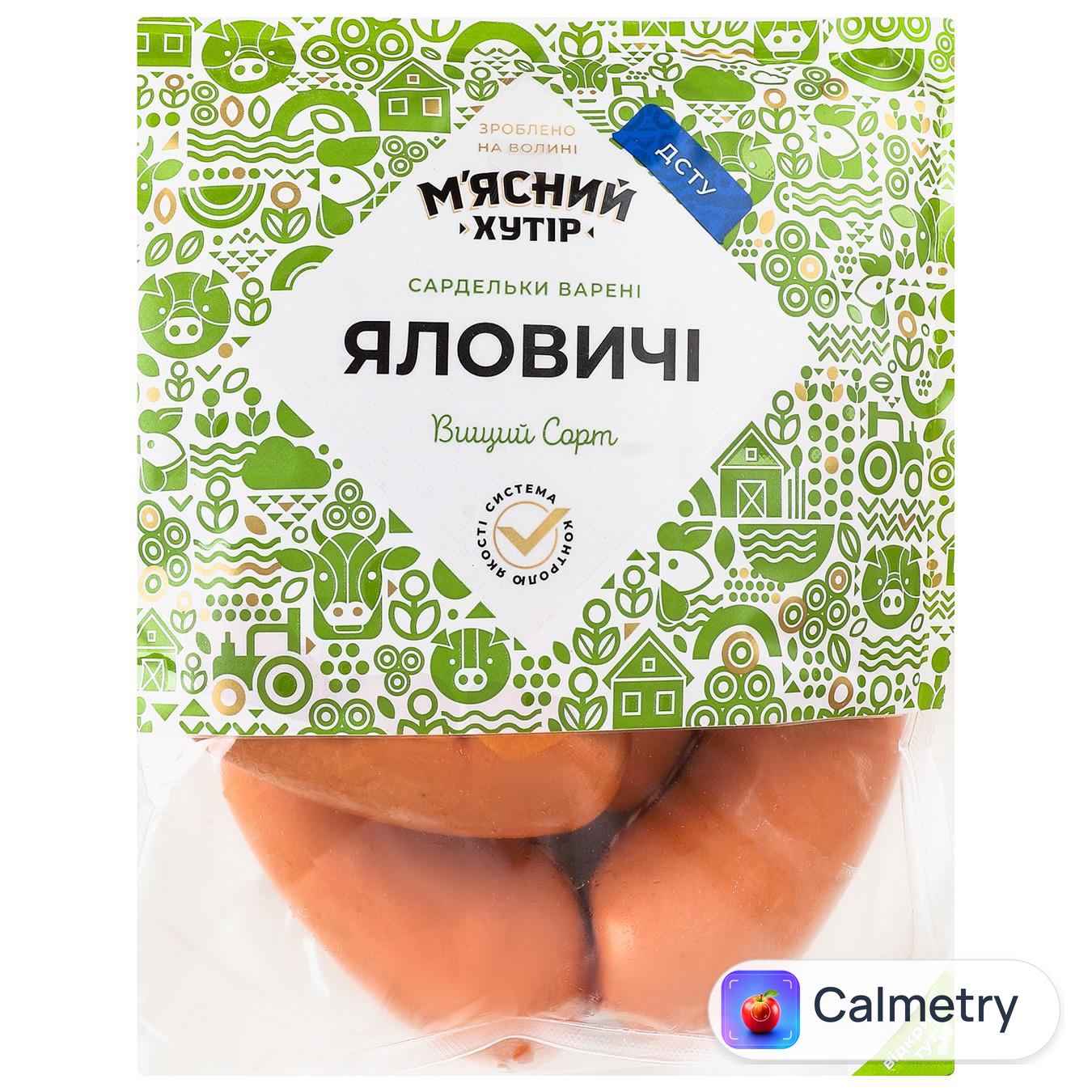 Сардельки М'ясний Хутір Яловичі перший сорт