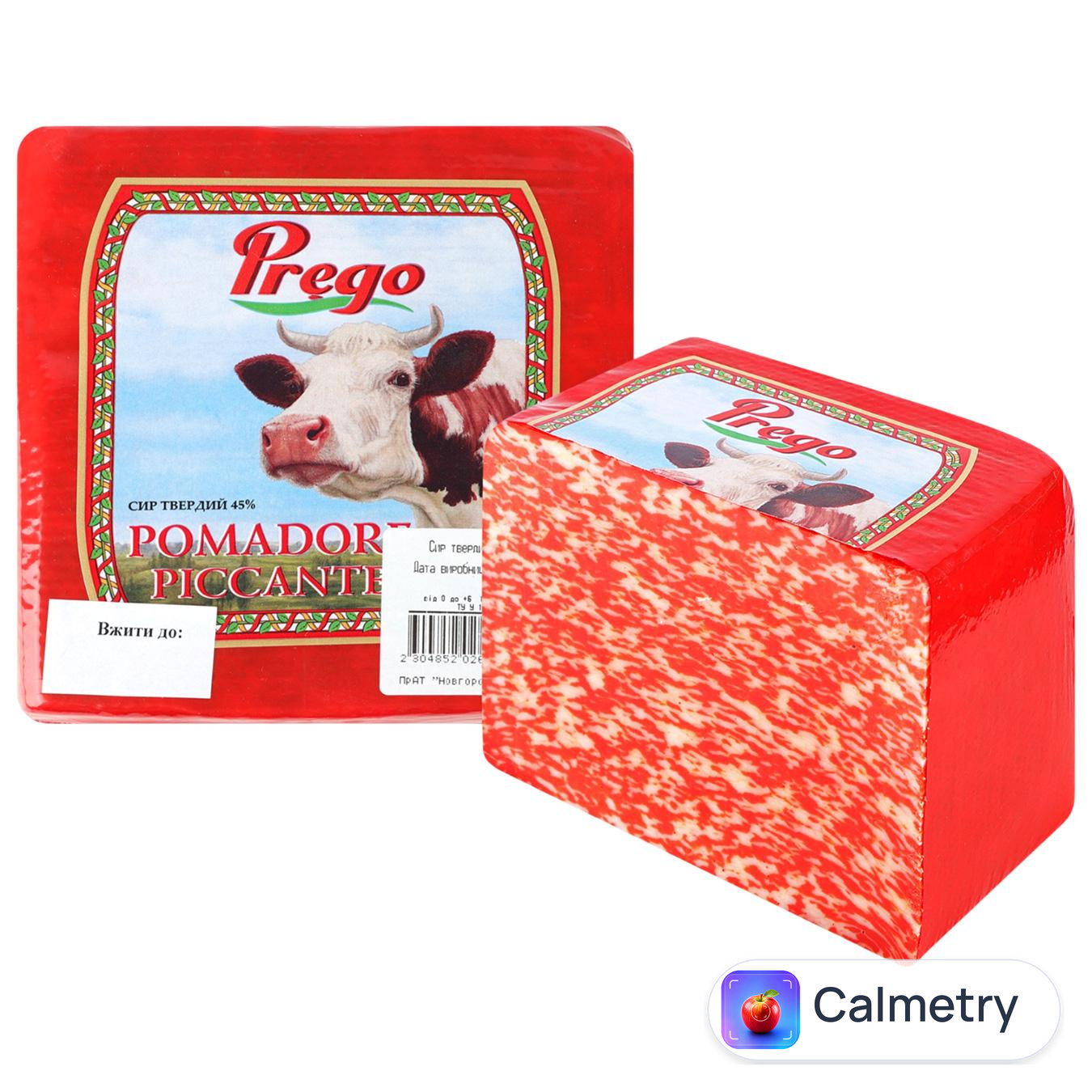 Сир Prego Pomadore Piccante 50%