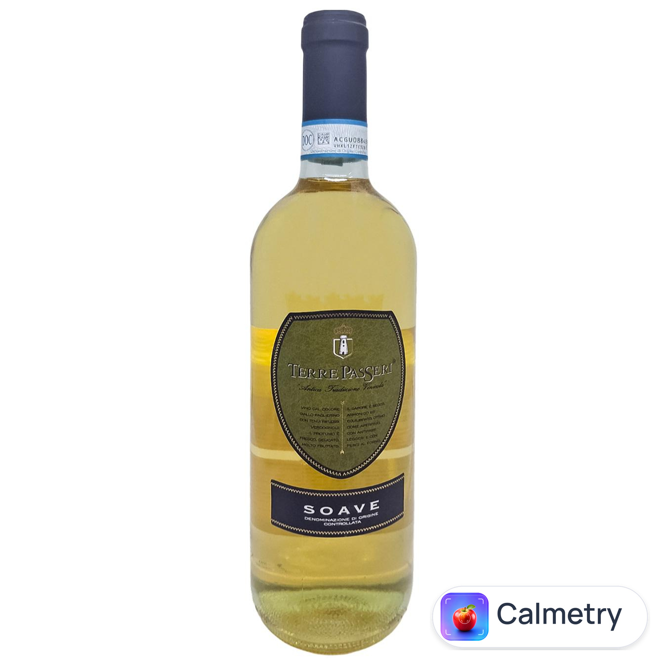 Вино Terre Passeri Soave біле сухе 11,5% 0,75л