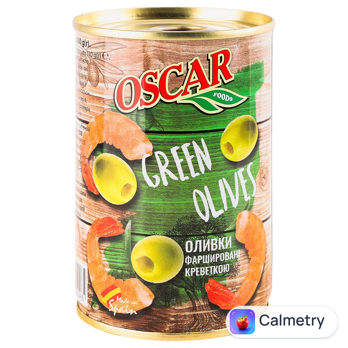 Оливки Oscar фаршировані креветками 300г