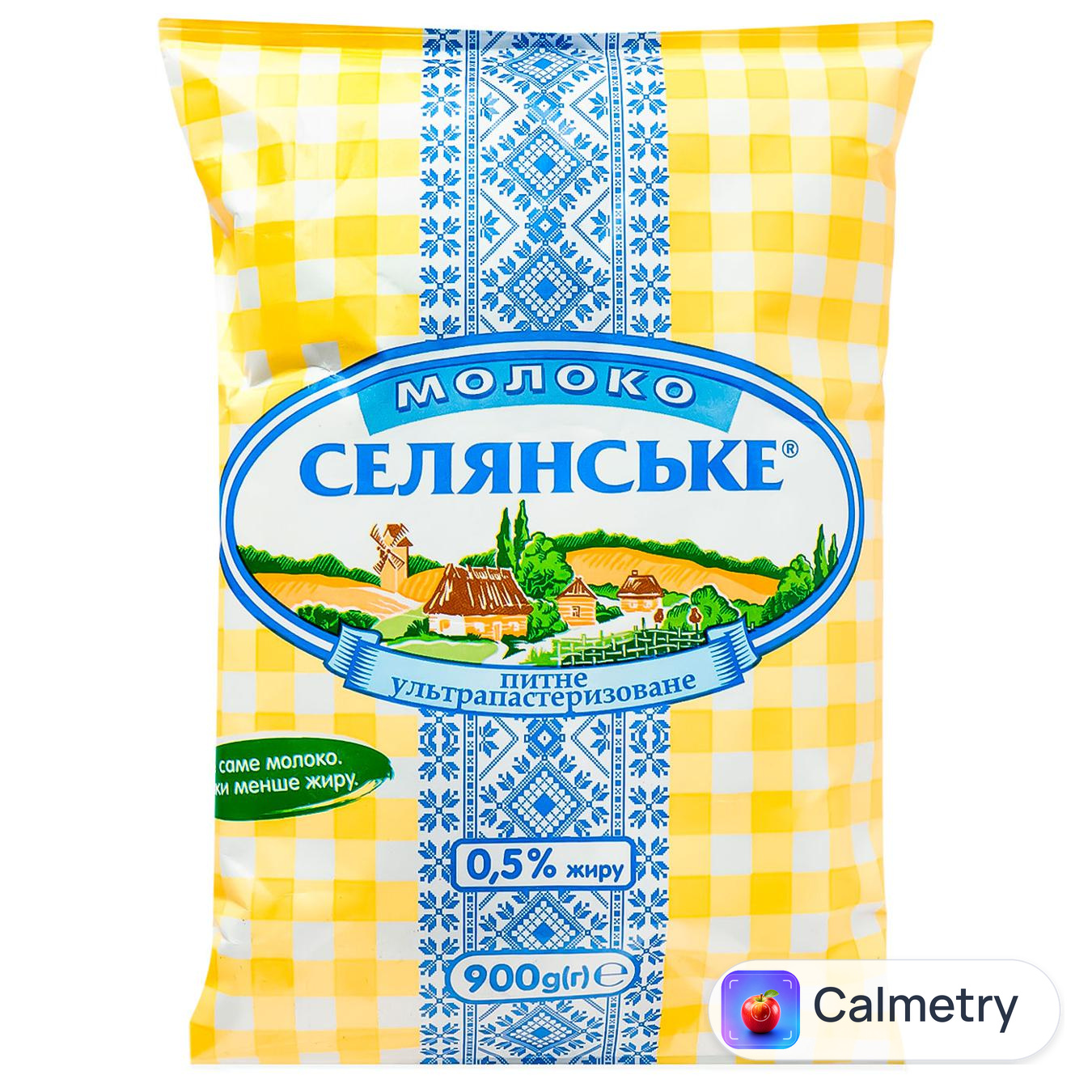 Молоко Селянське ультрапастеризоване 0.5% 900г