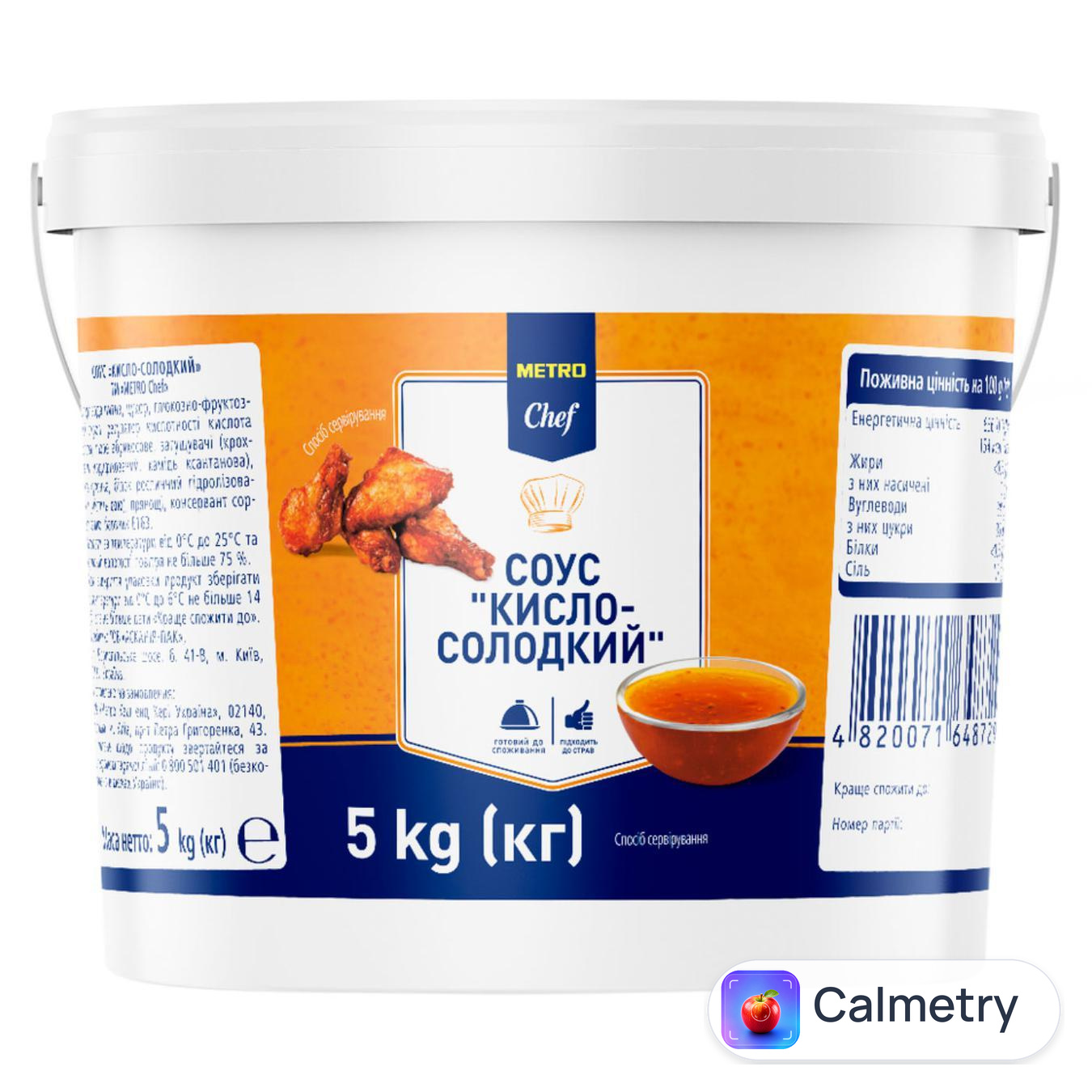 Соус Metro Chef Кисло-солодкий 5кг