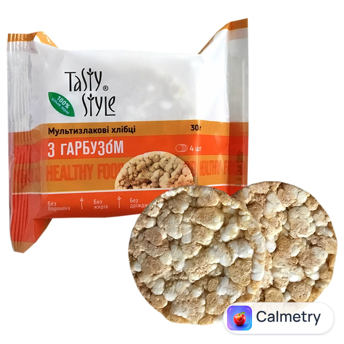 Хлібці Tasty Style мультизлакові з гарбузом 4шт 30г