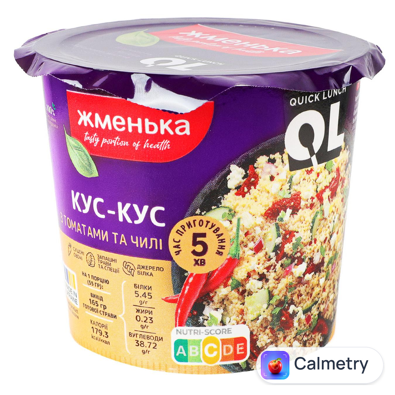 Кус-кус Жменька Quick Lunch з томатами та чилі 55г — фото продукту