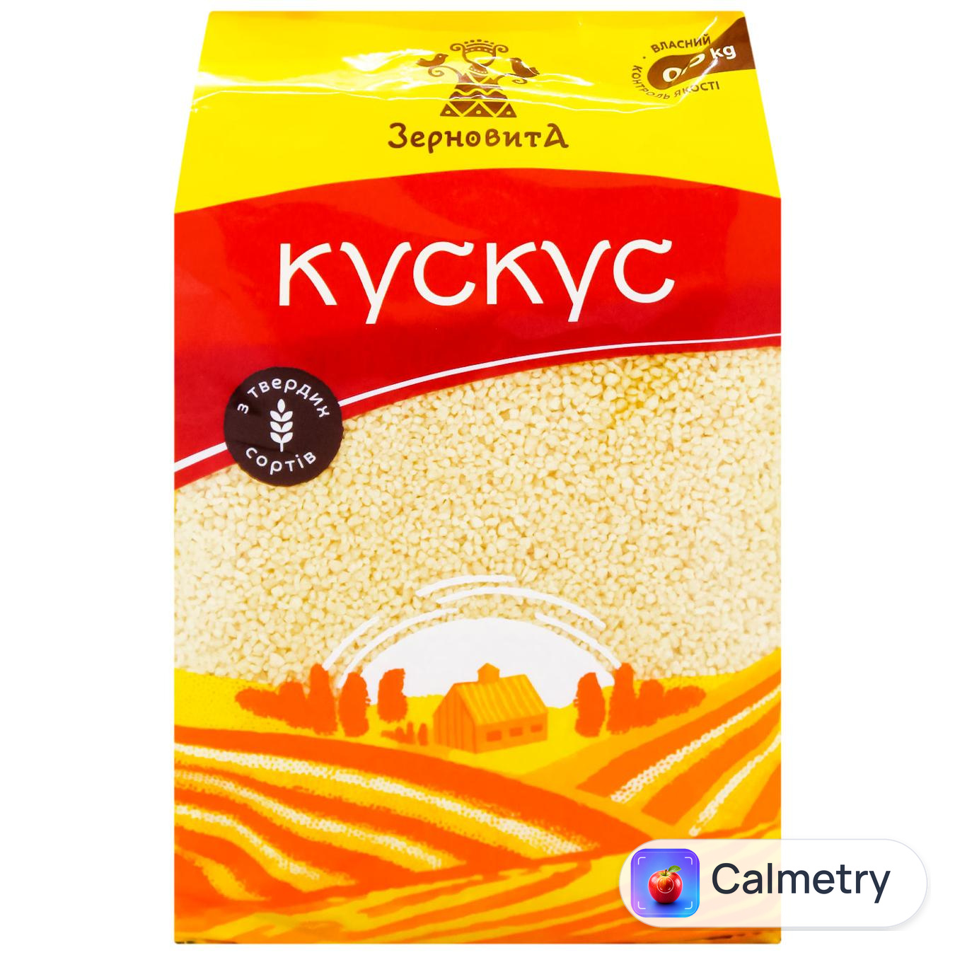 Кус-кус Зерновита 500г