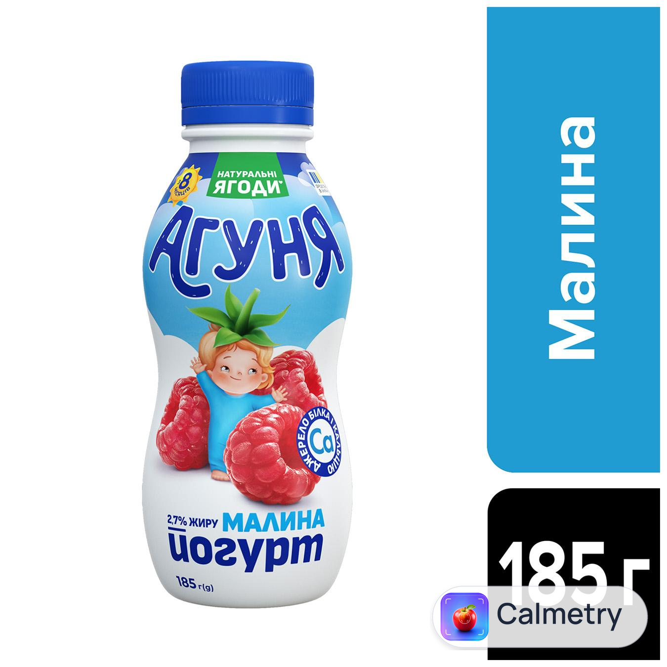 Йогурт Агуня Малина 2,7% 185г — фото продукту
