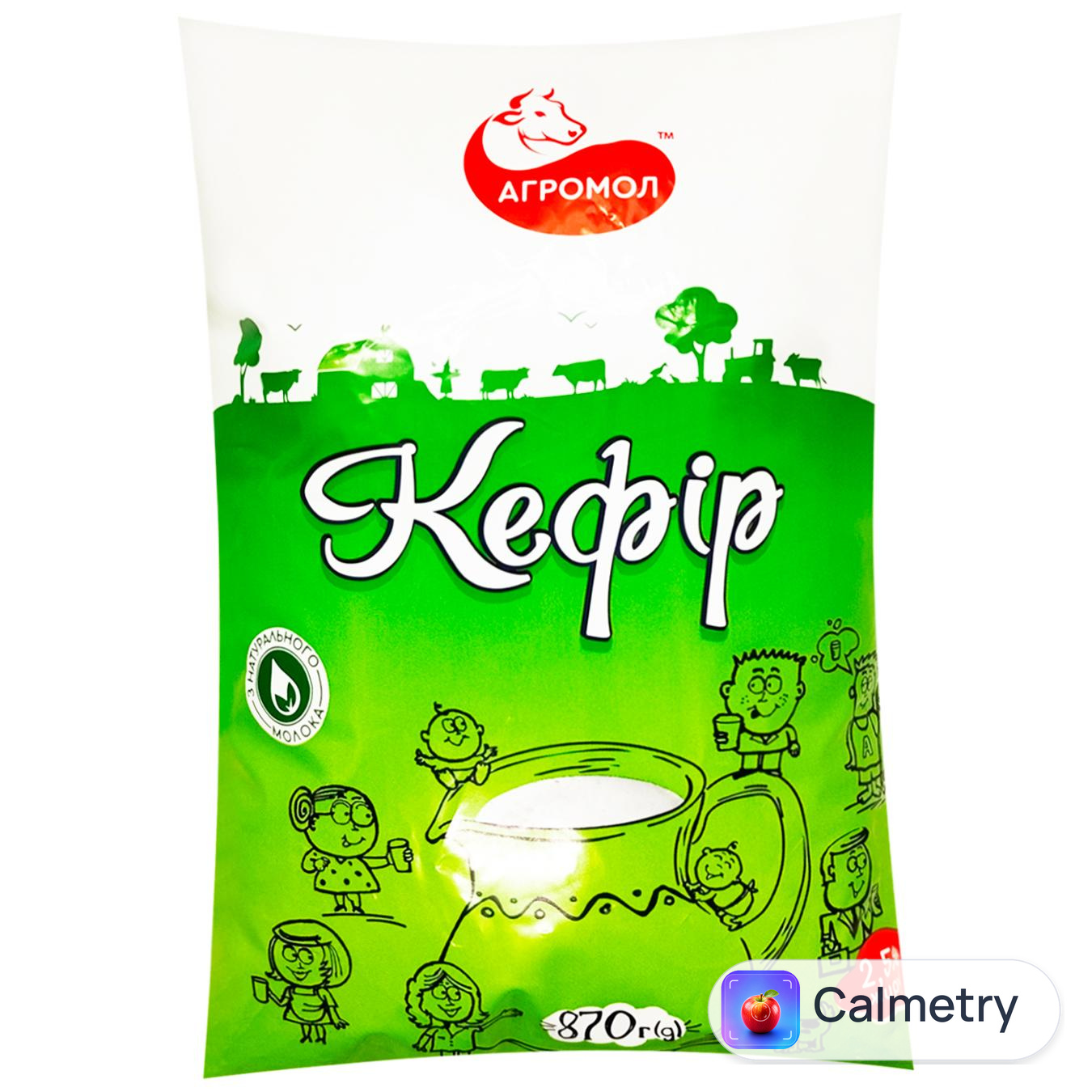 Кефір Агромол 2,5% 870г