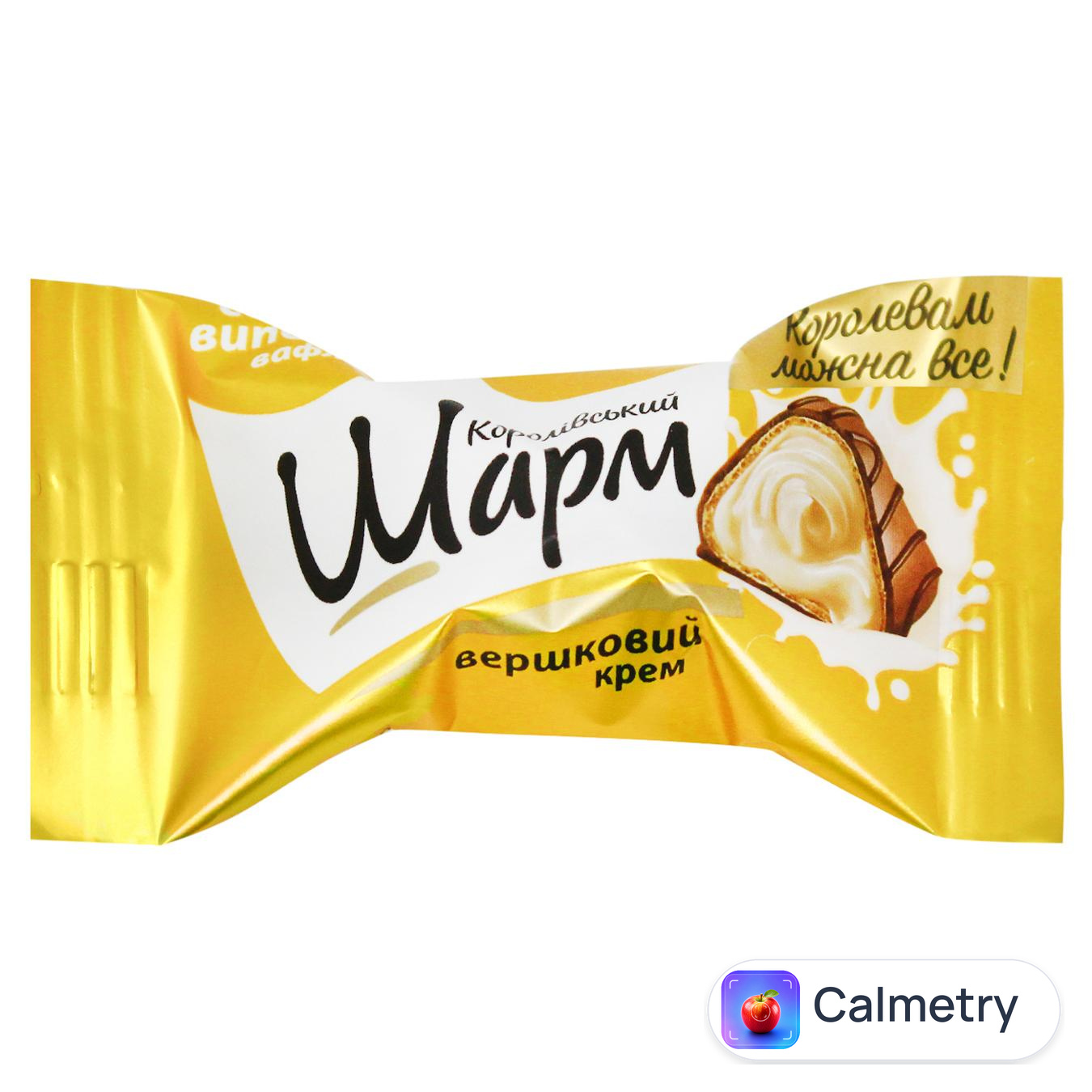 Цукерки АВК Королівський Шарм з вершковою начинкою — фото продукту