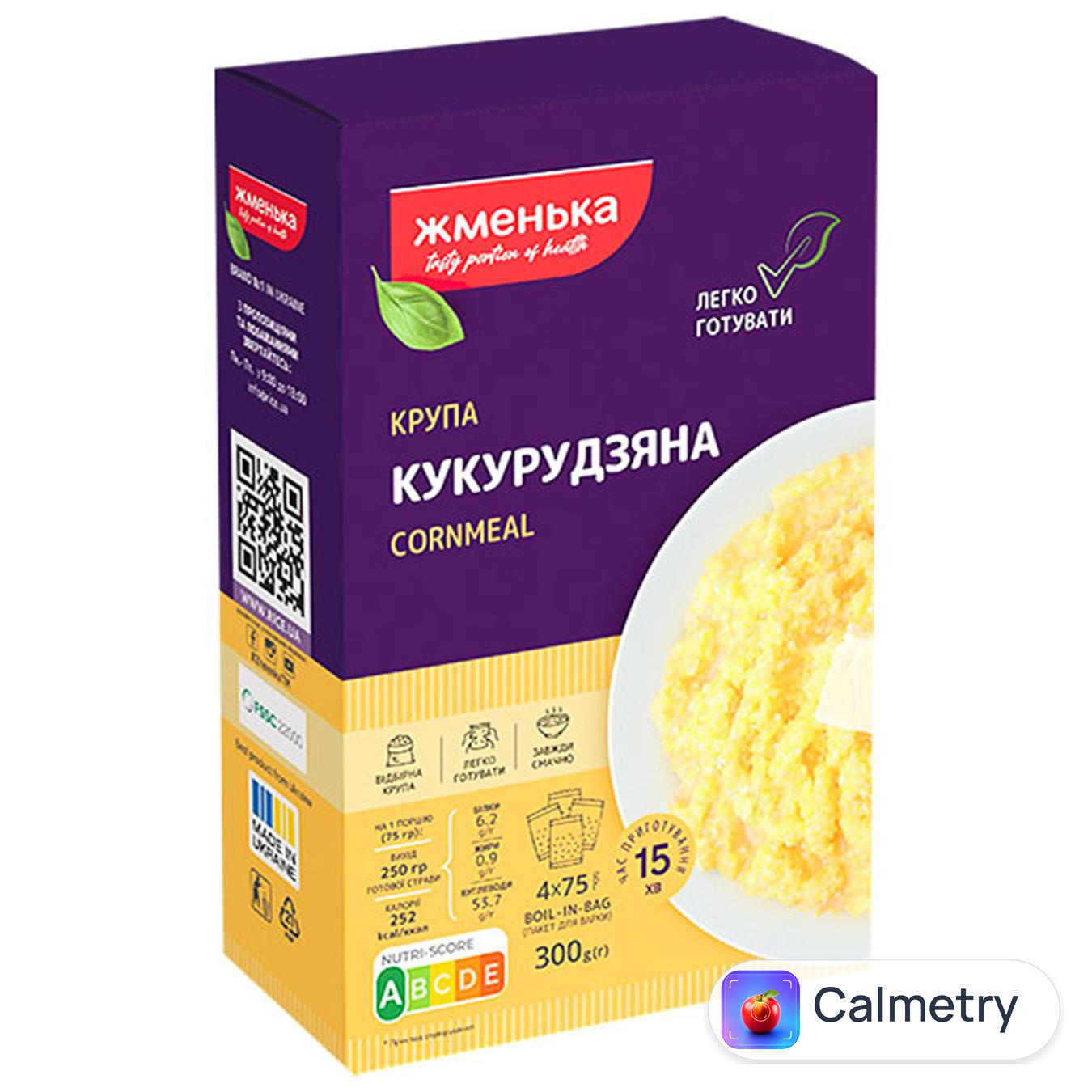Крупа кукурудзяна Жменька в пакетиках 4х75г
