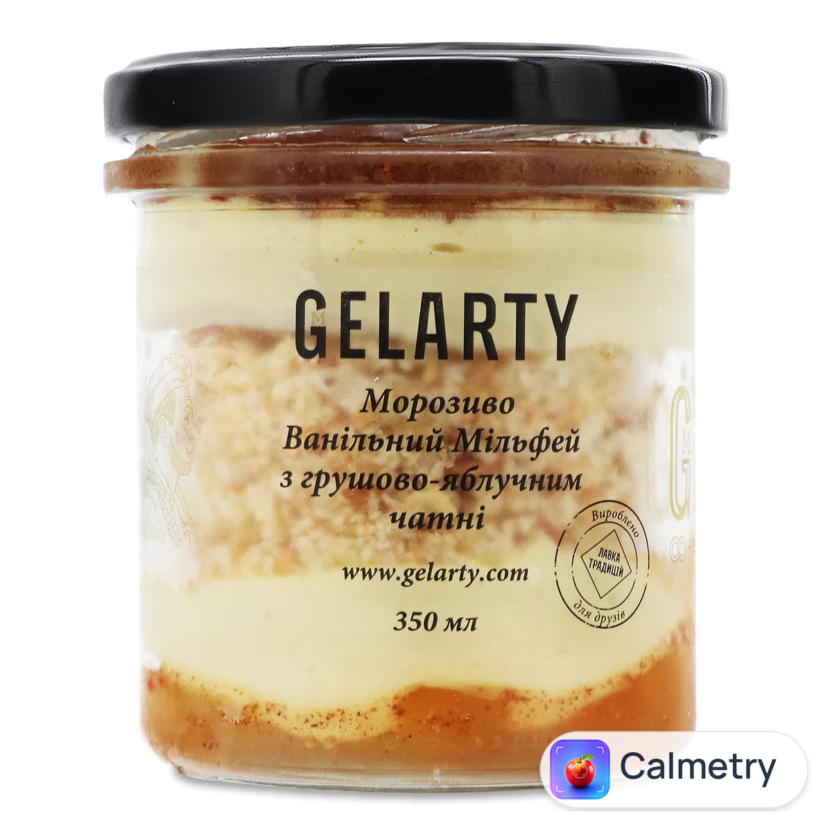 Морозиво «Лавка традицій» Gelarty «Ванільний мільфей з груш, яблук та чатні» 350мл