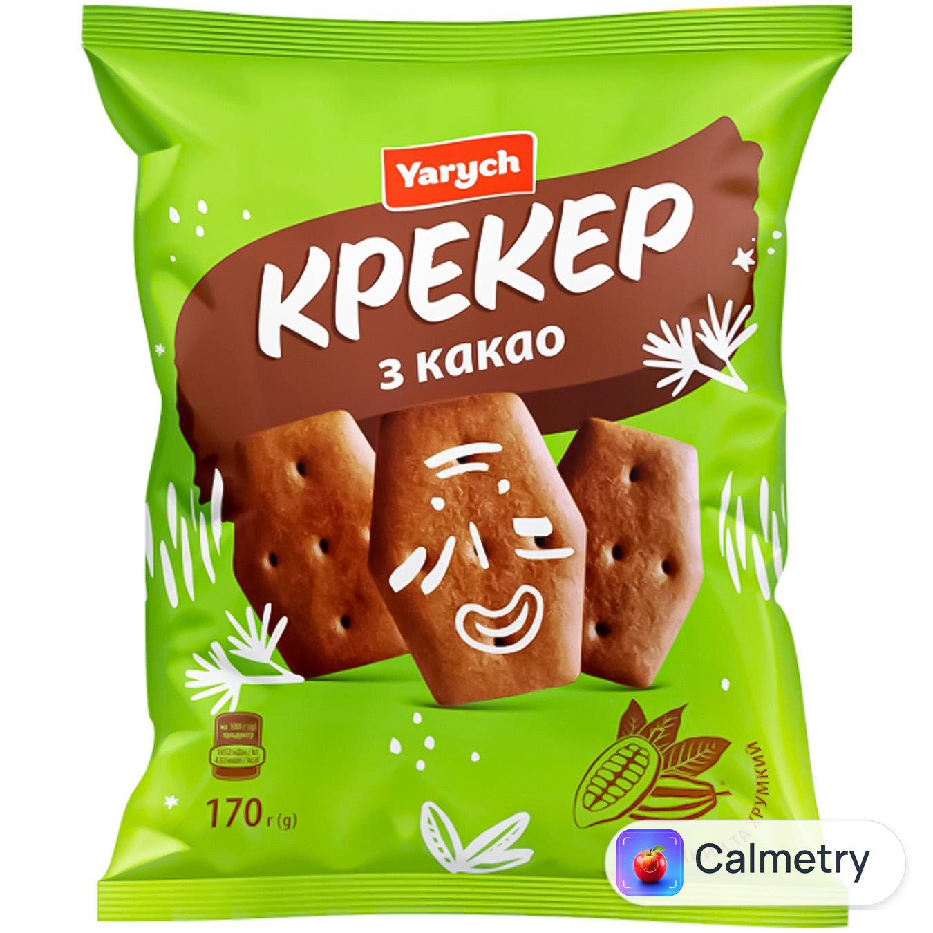 Крекер Yarych з какао 170г — фото продукту