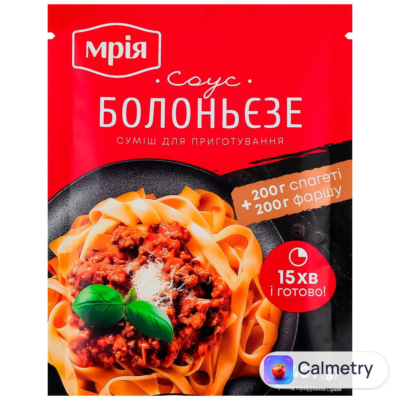 Суміш для приготування соусу Мрія Болоньєзе 40г