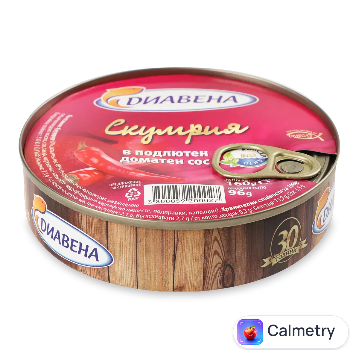 Стейки Diavena зі скумбрії в гострому томатному соусі 160г
