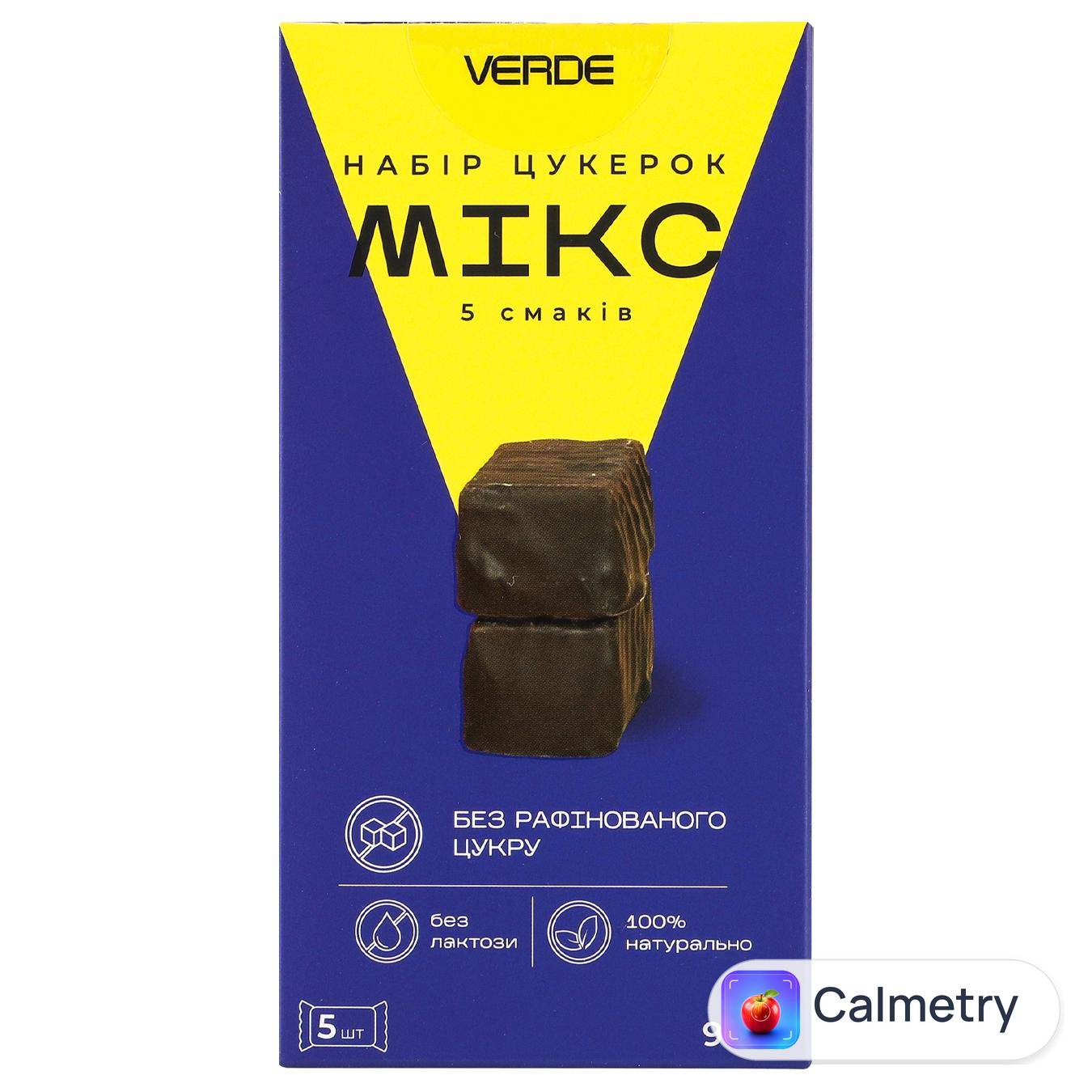 Цукерки Verde Мікс 5 смаків 90г
