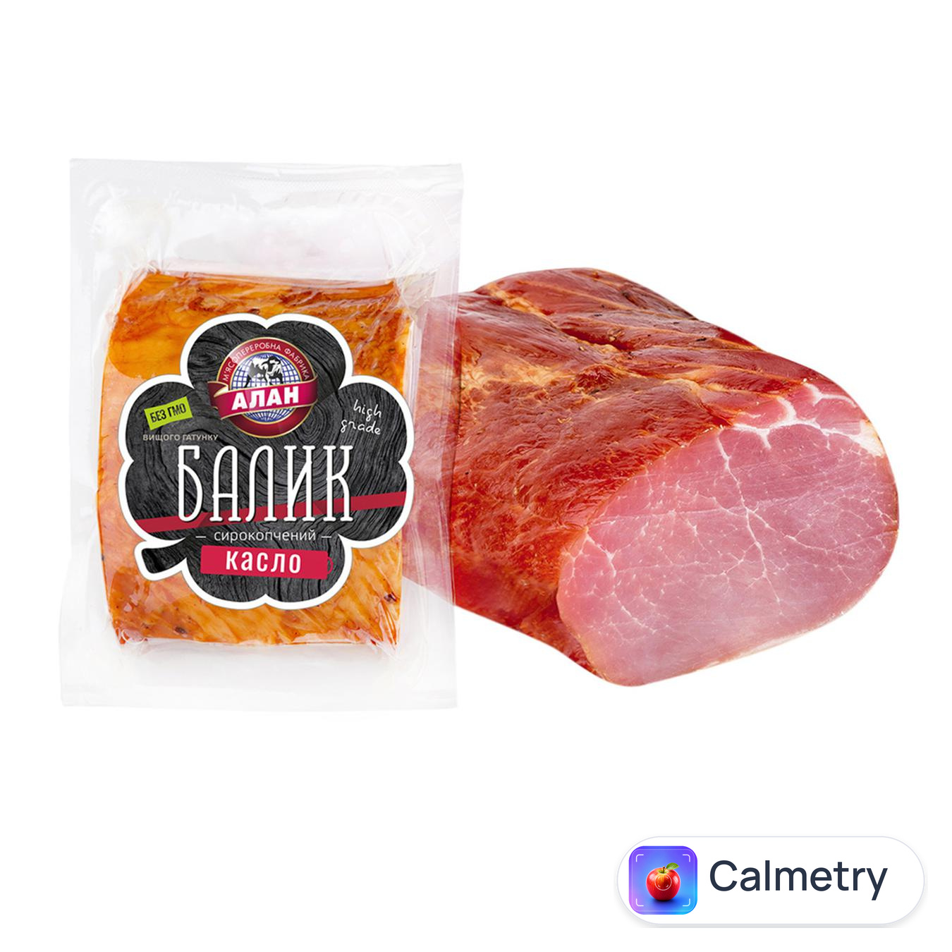Балик Алан Касло сирокопчений вищий сорт ~350г
