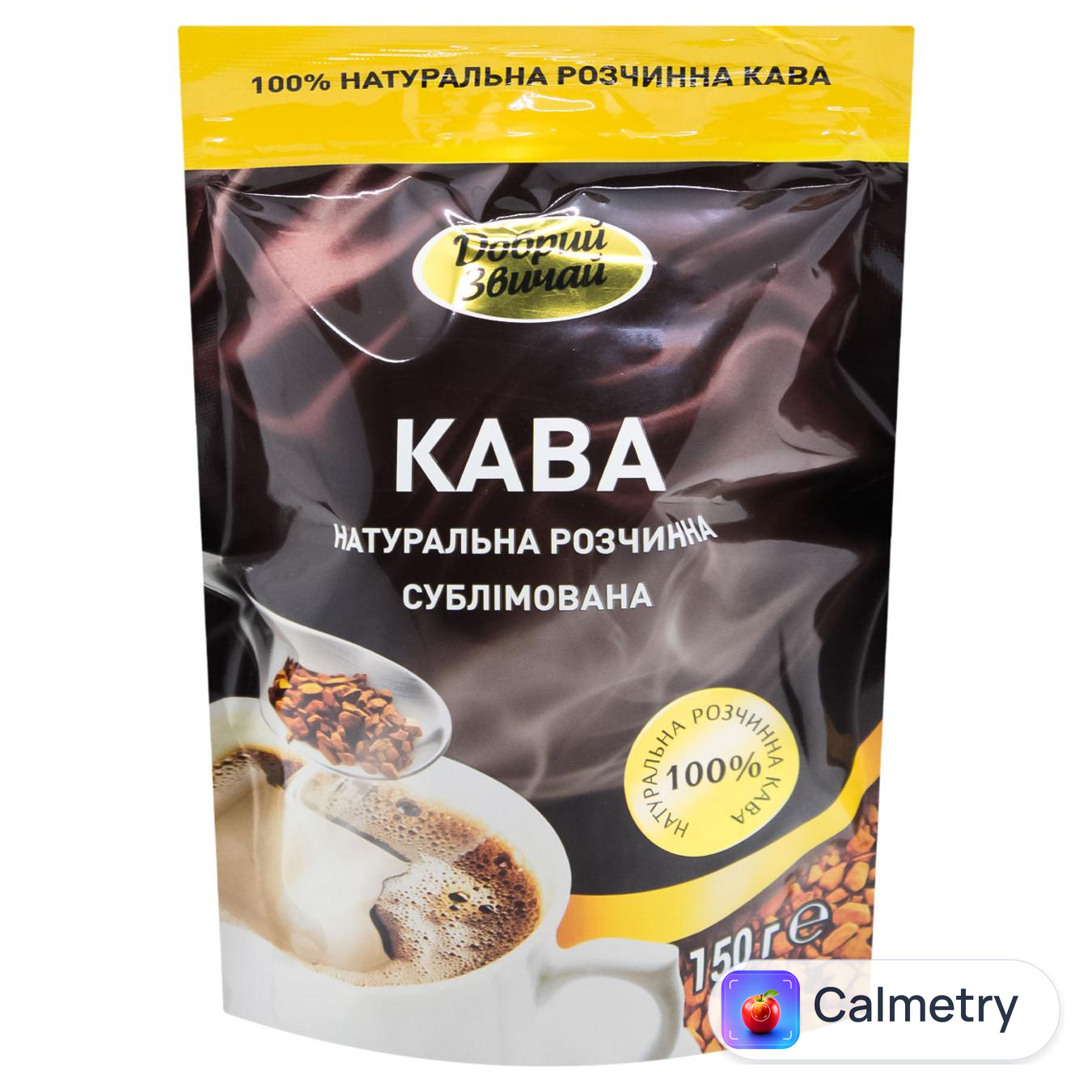 Кава розчинна Добрий Звичай 150г