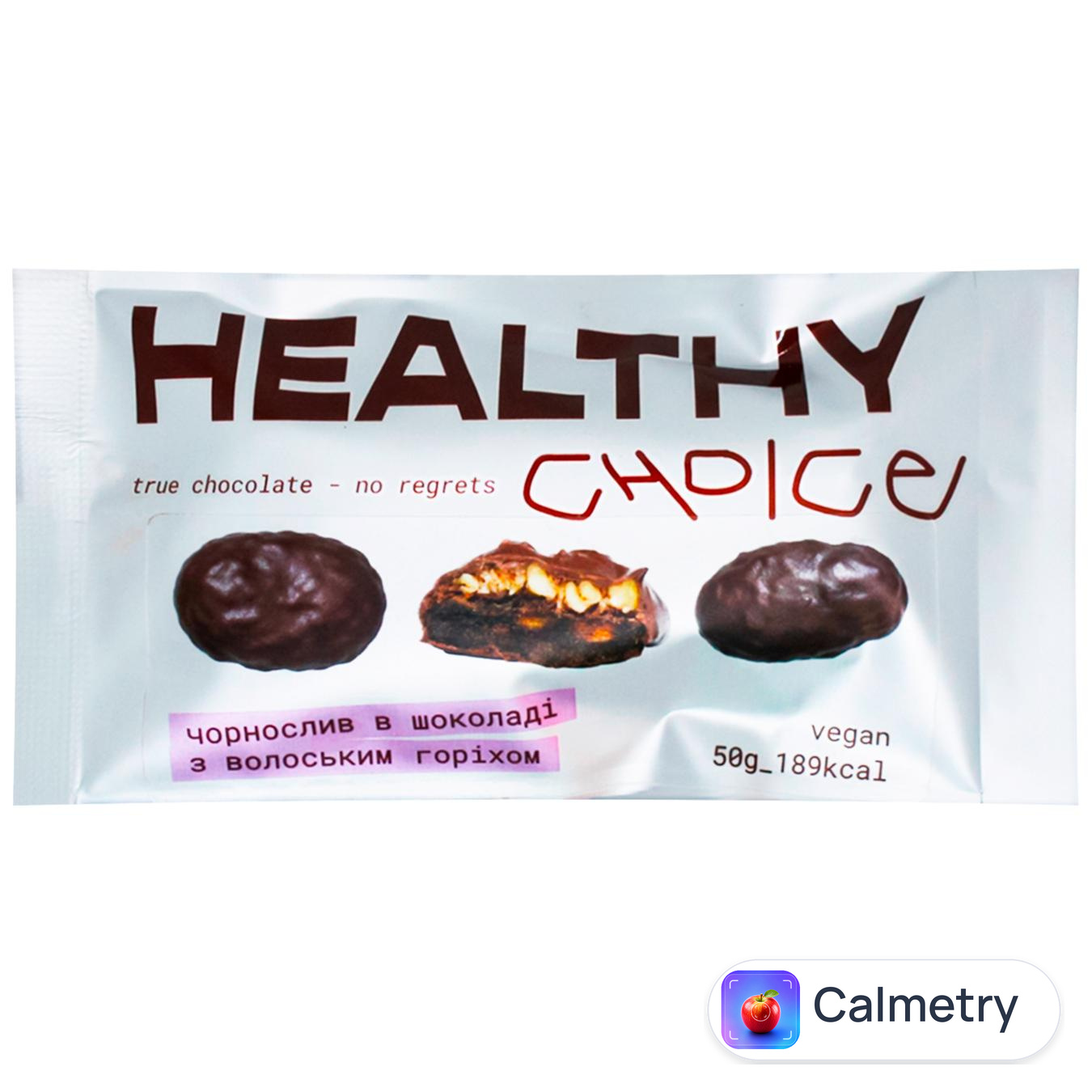 Чорнослив Healthy Choice в чорному шоколаді з волоським горіхом 50г