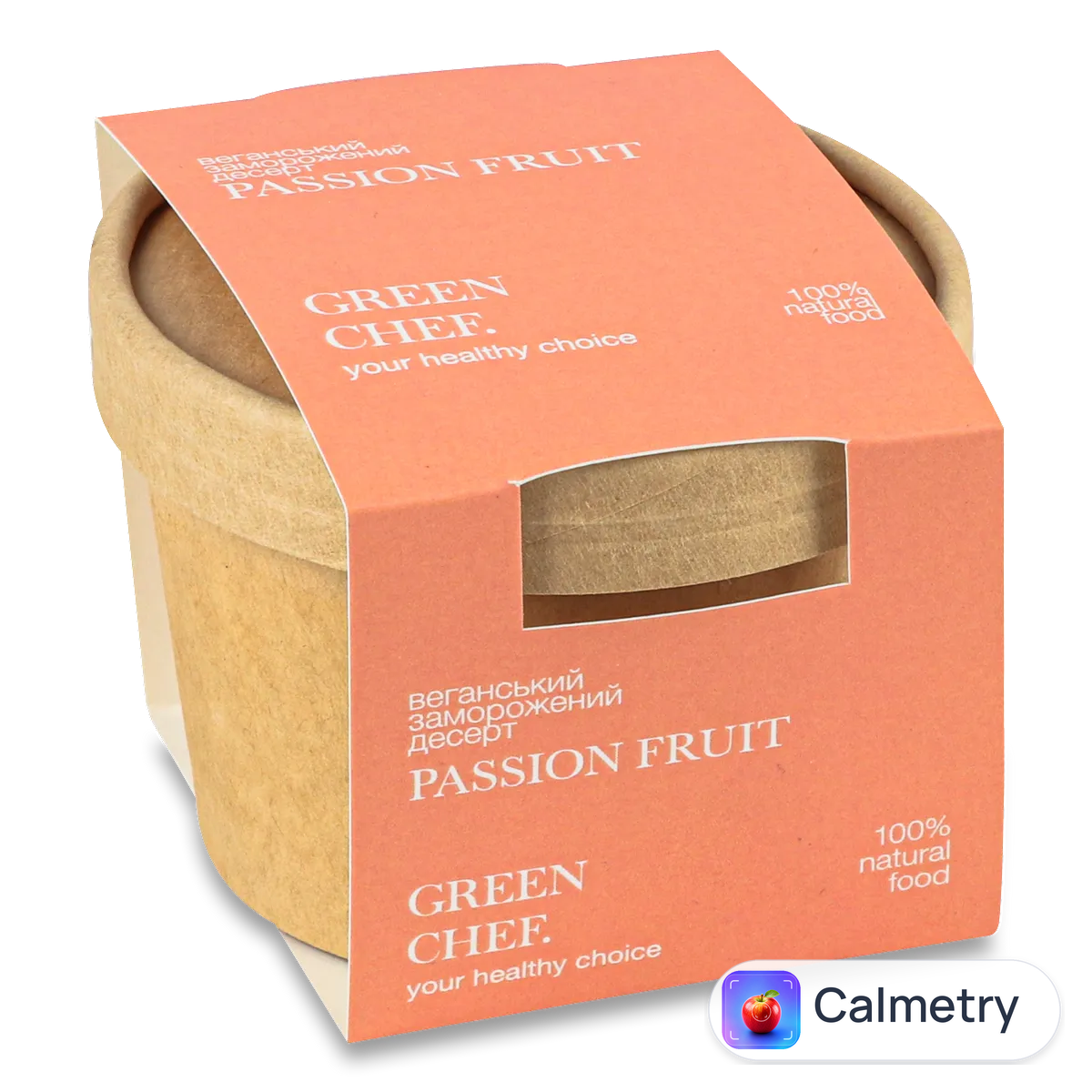 Десерт Green Chef Passion Fruit веганський заморожений 100г