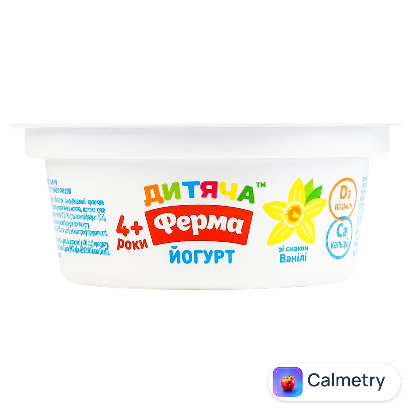 Йогурт Дитяча Ферма зі смаком Ванілі 3,5% 120г
