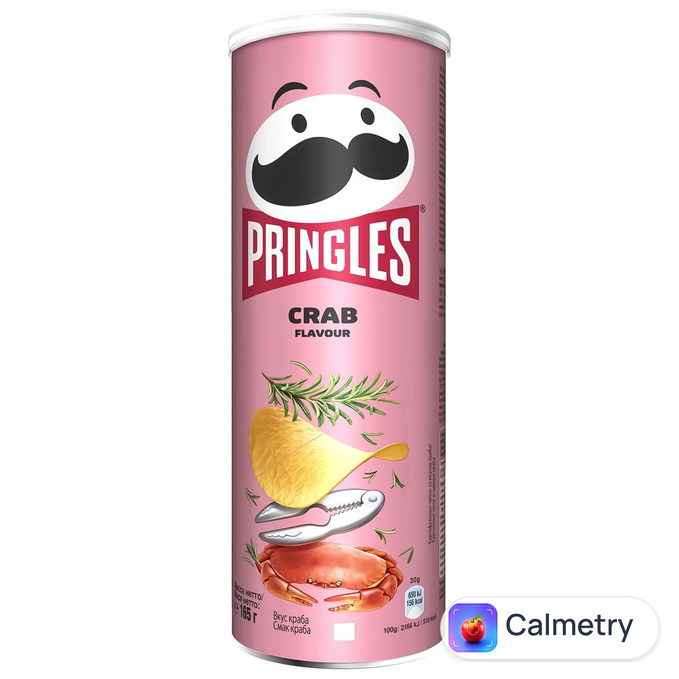 Чипси Pringles картопляні зі смаком краба 165г