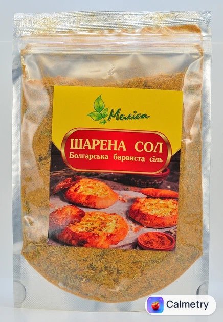 Сіль болгарська барвиста Меліса Шарена сол 120 г