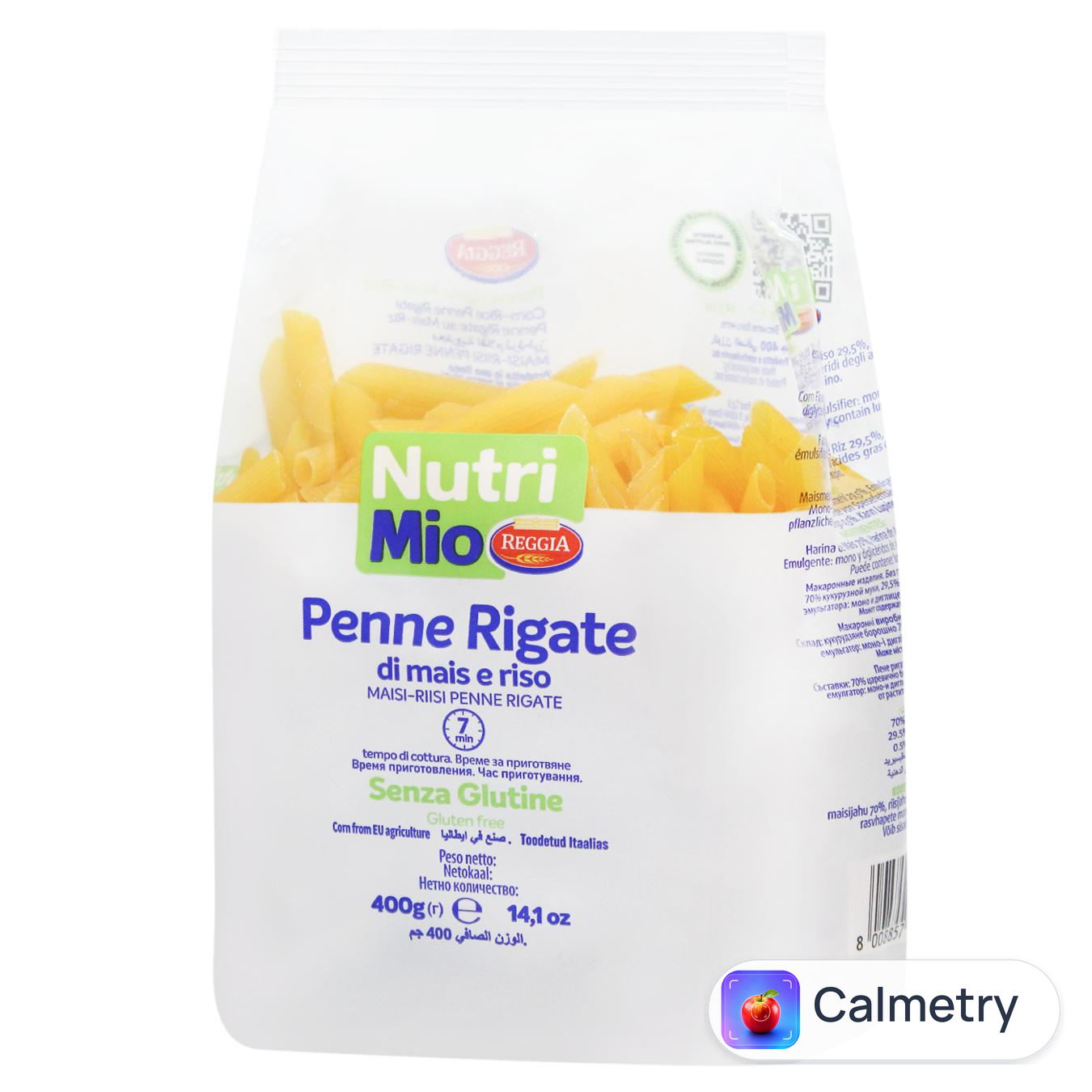 Макаронні вироби Reggia Nutri Mio пера 400г — фото продукту