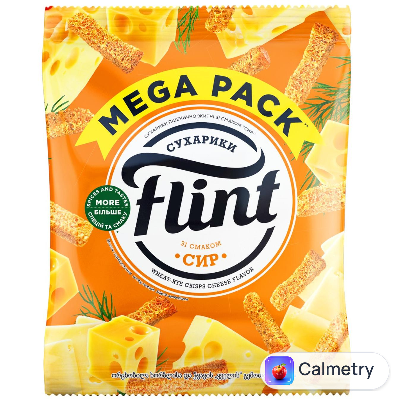 Сухарики Flint зі смаком сиру 100г