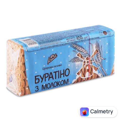 Печиво Konti «Буратіно» з молоком