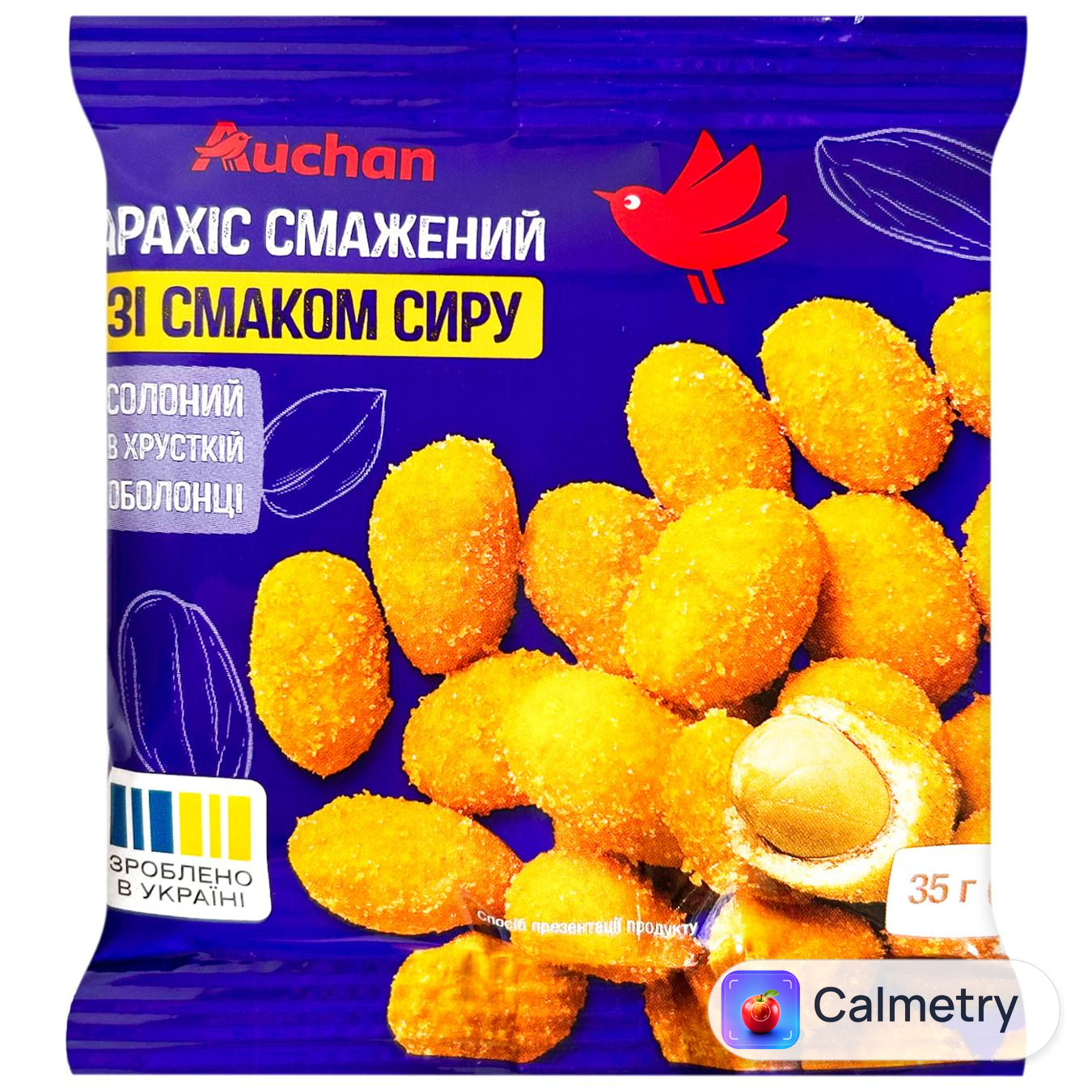 Арахіс Auchan смажений зі смаком сиру 35г
