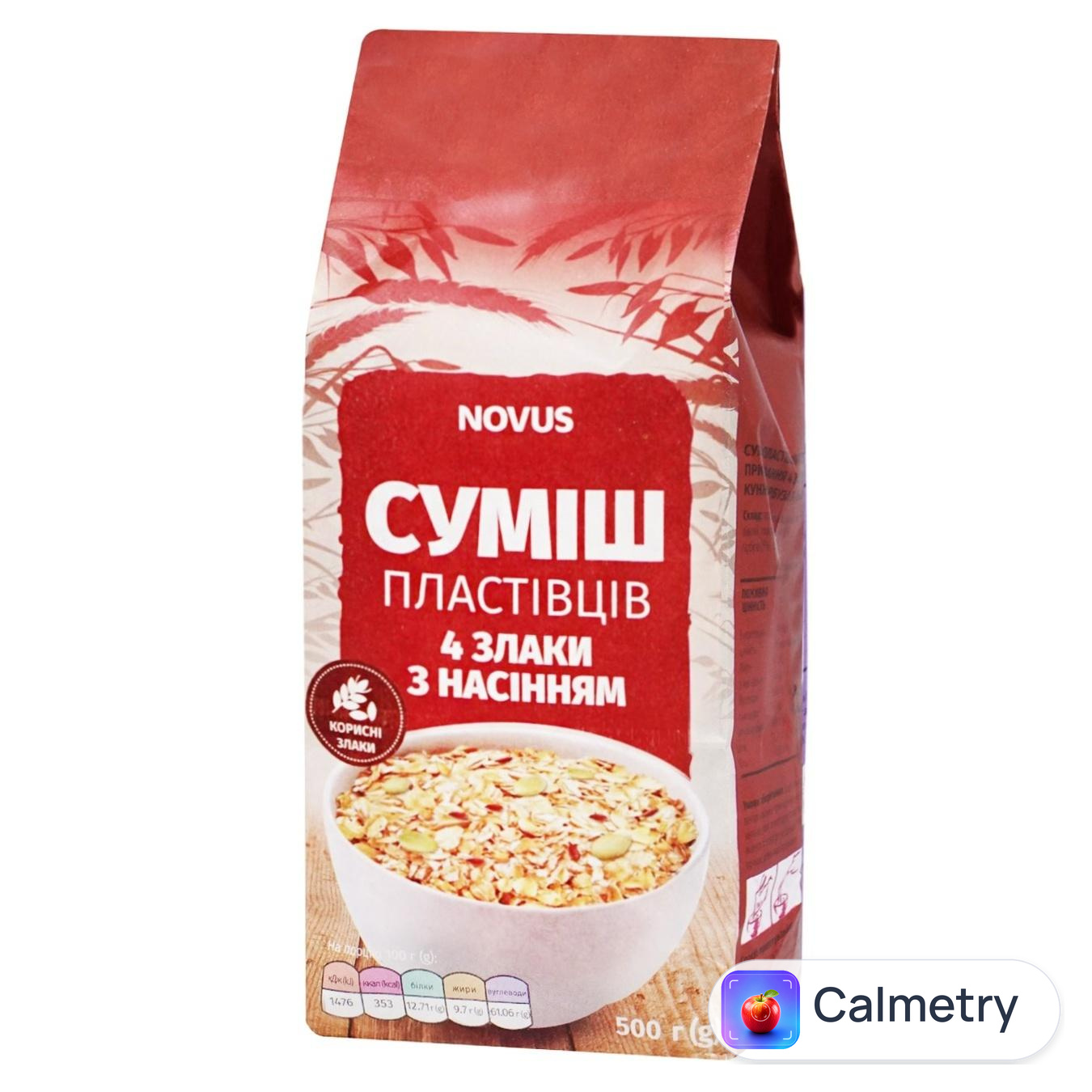 Суміш пластівців Novus 4 злаки з насінням кунжуту, гарбуза та льону 500г — фото продукту
