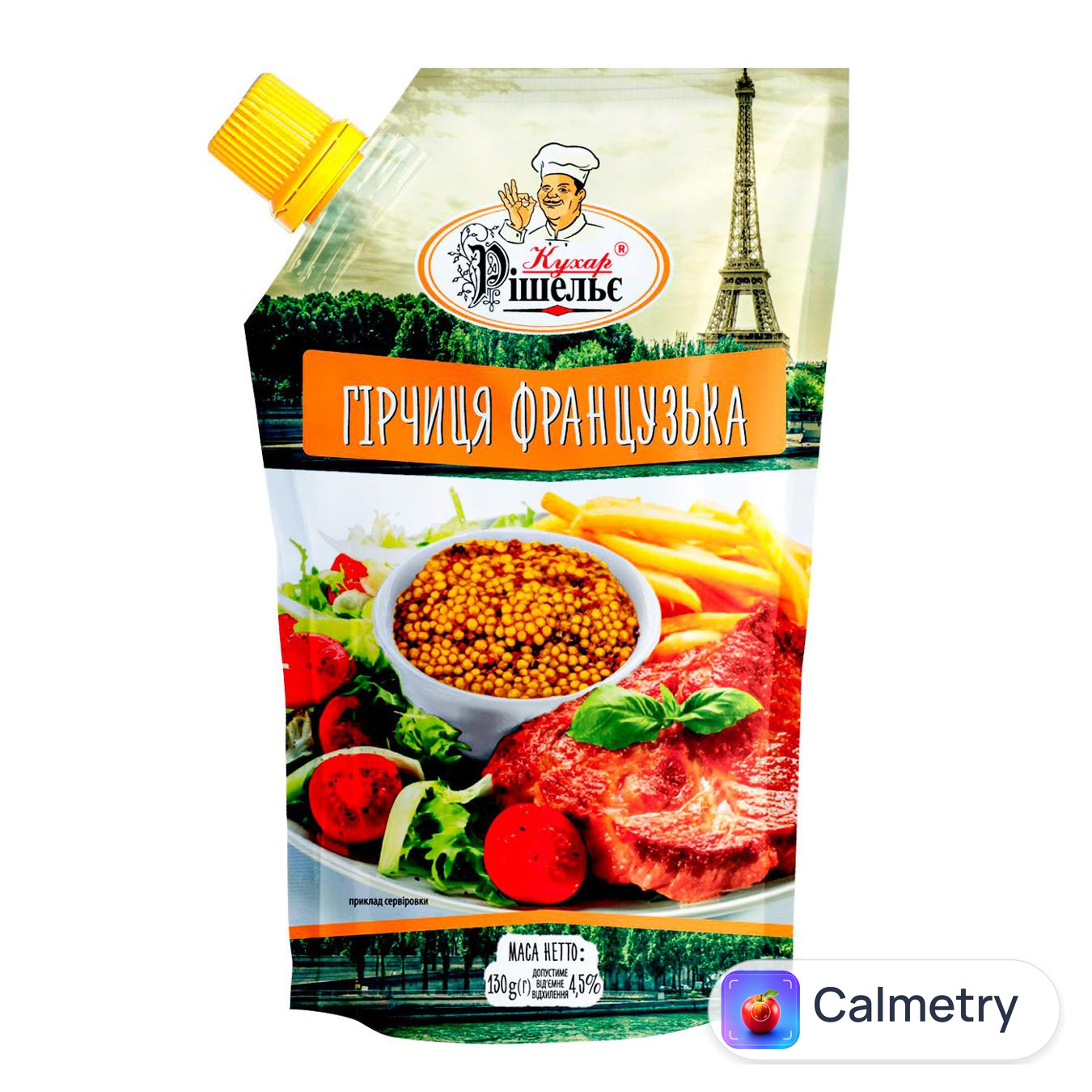 Гірчиця Кухар Рішельє Французька 130г