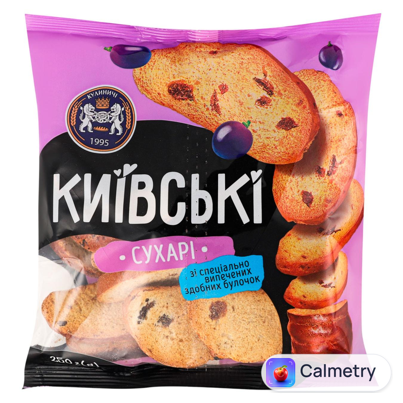 Сухарі Кулиничі Київські 250г — фото продукту
