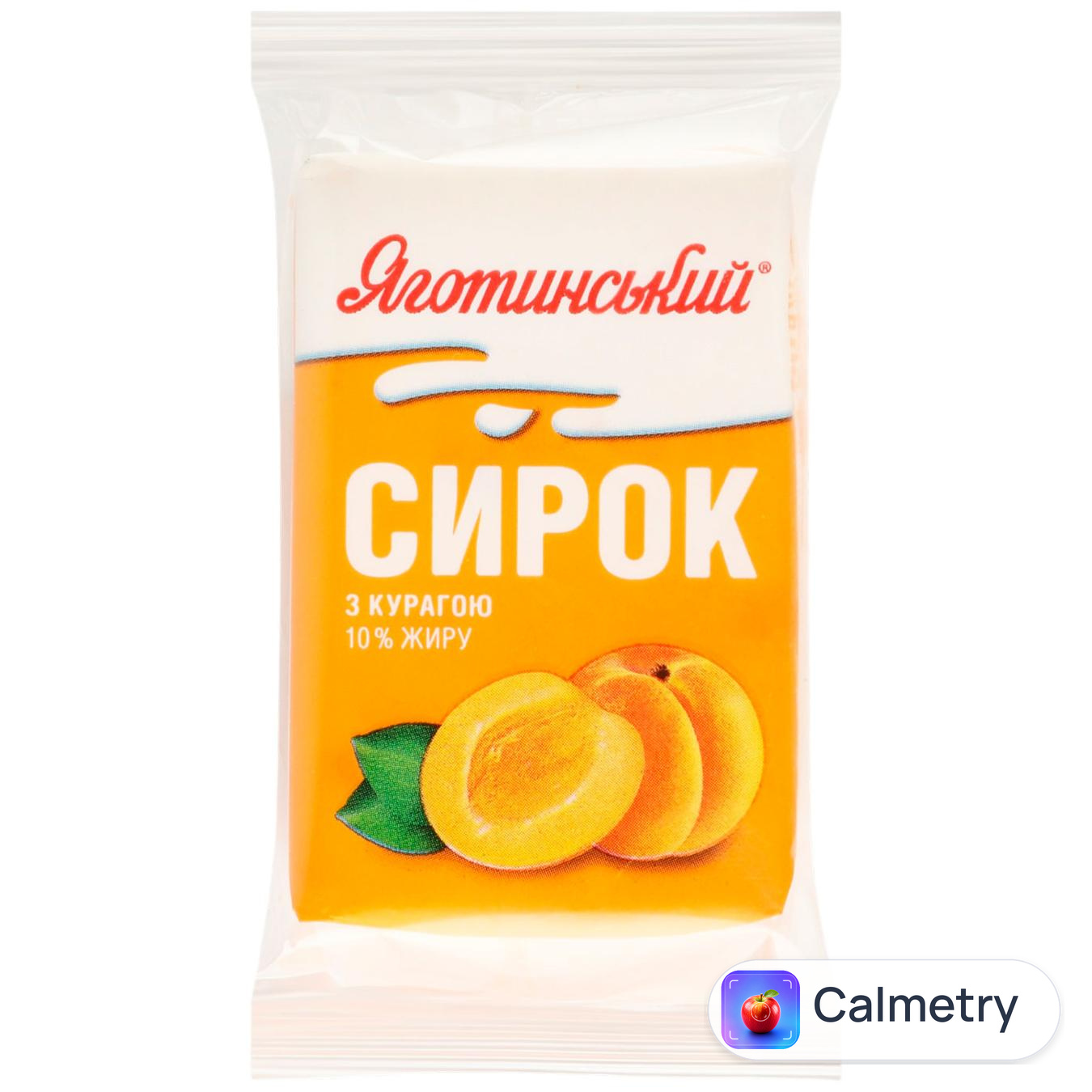 Сирок Яготинський з курагою 10% 90г