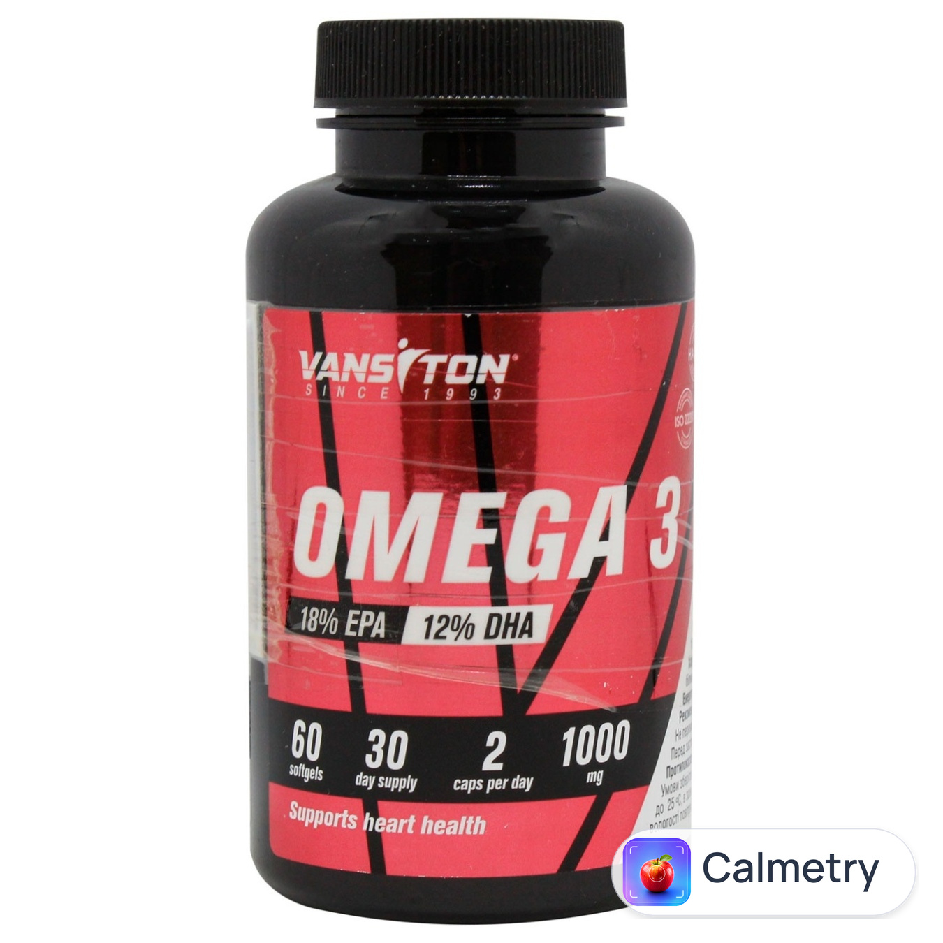 Жирні кислоти Vansiton Omega 3 60 капсул