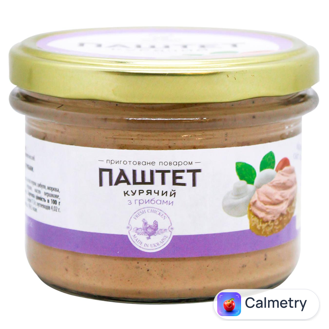 Паштет Шеф-Повар курячий з грибами 200г