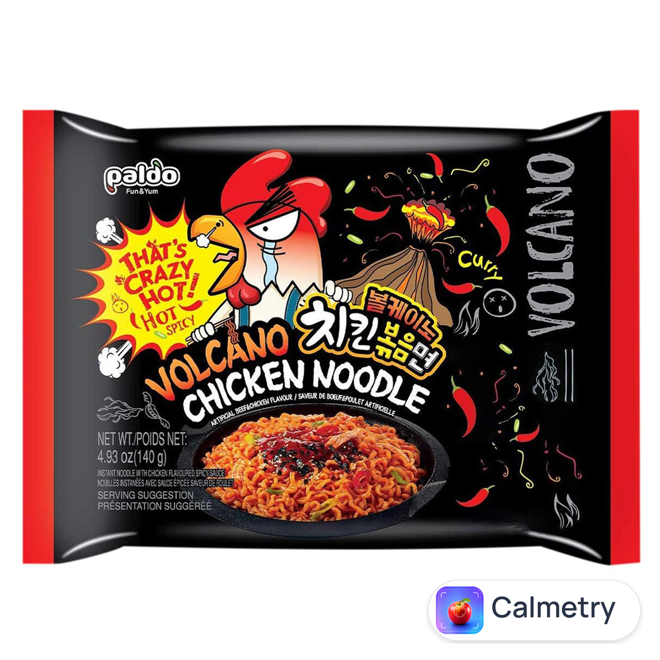Локшина Paldo Volcano Chicken з куркою дуже гостра швидкого приготування 140г