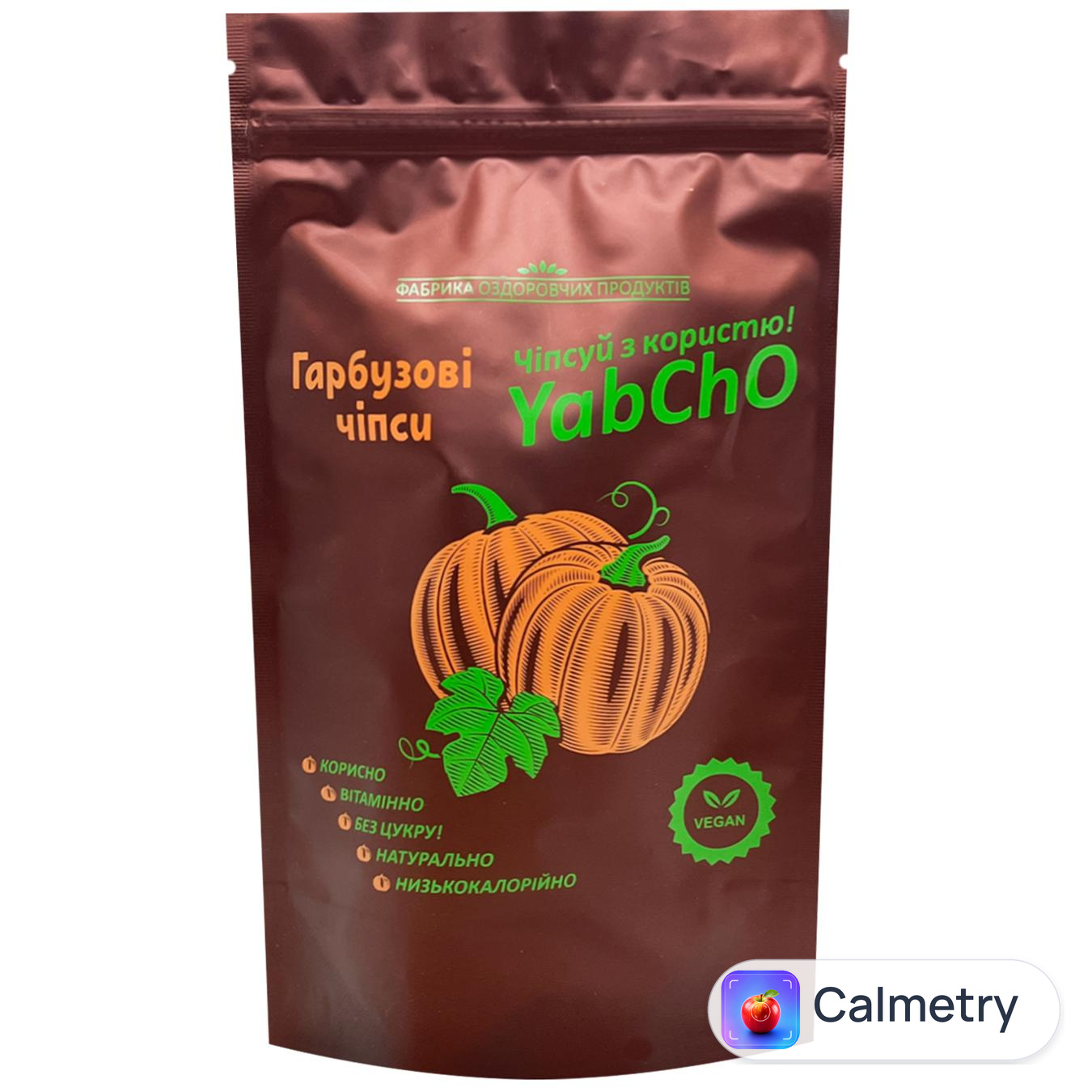 Чипси гарбузові YabChO 30г