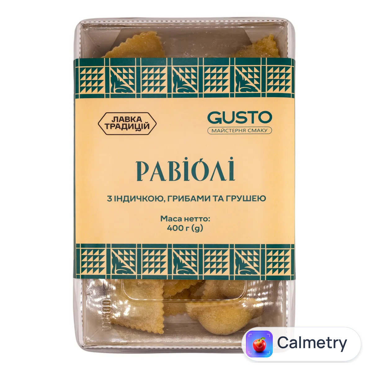 Равіолі Лавка Традицій Gusto з індичкою грибами та грушею 400г