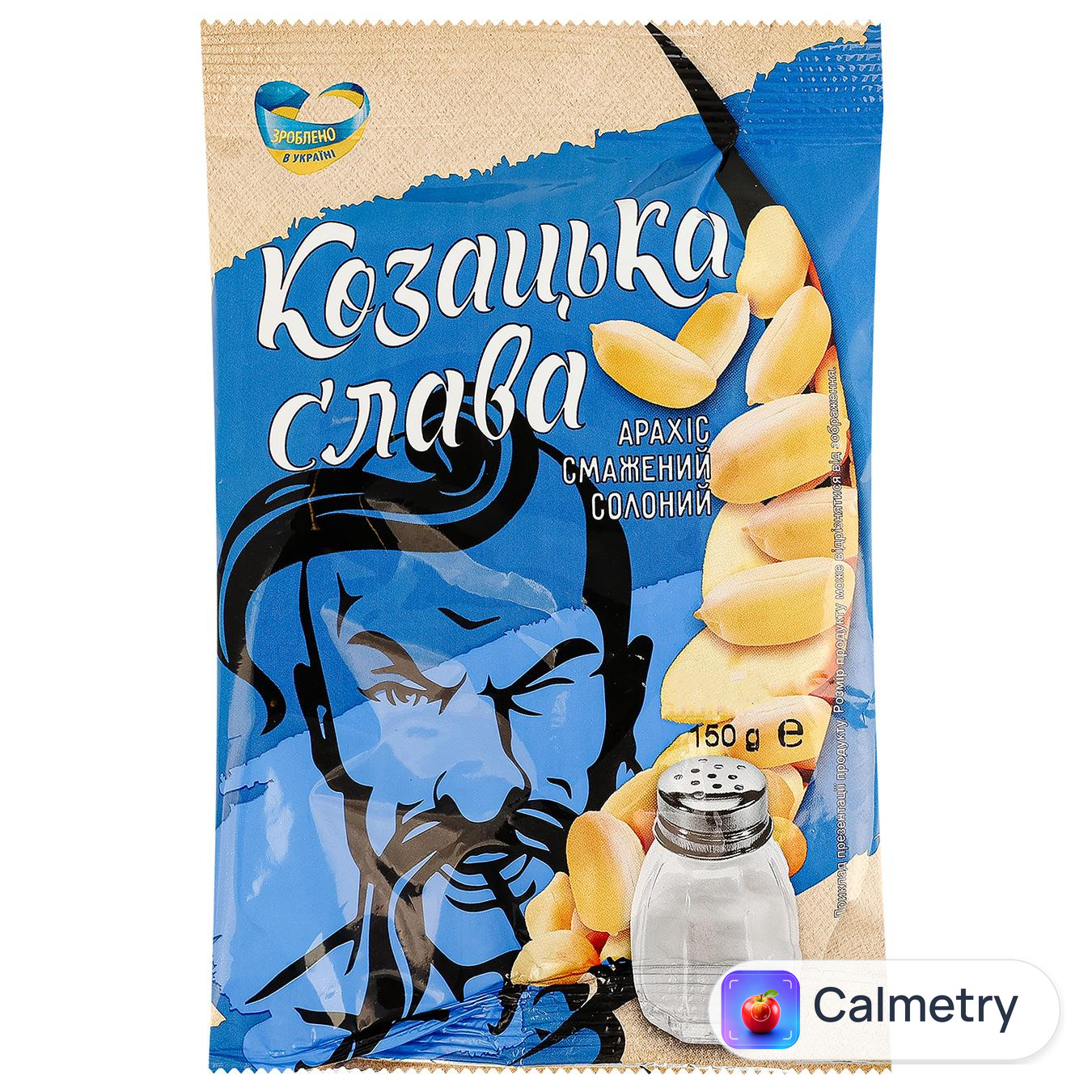 Арахіс Козацька Слава смажений солоний 150г — фото продукту